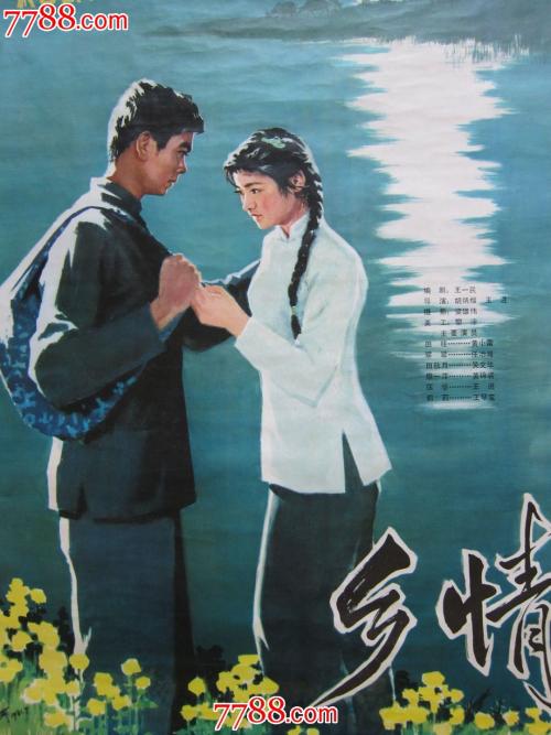 山西大学学位证照片